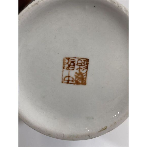 Chinese 20th Century Handpainted Marriage Story Poem Figural Vase Porcelain - Picture 13 of 13